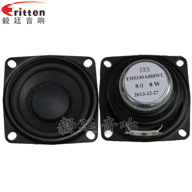 高品質52mm8w全頻內磁喇叭正反面