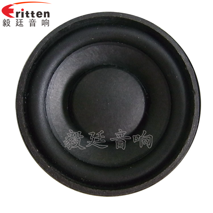 90mm15W4歐全頻喇叭正側(cè)面