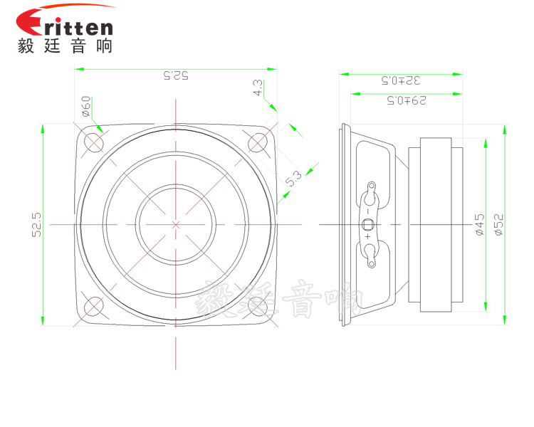2寸10W藍牙音箱喇叭成品圖