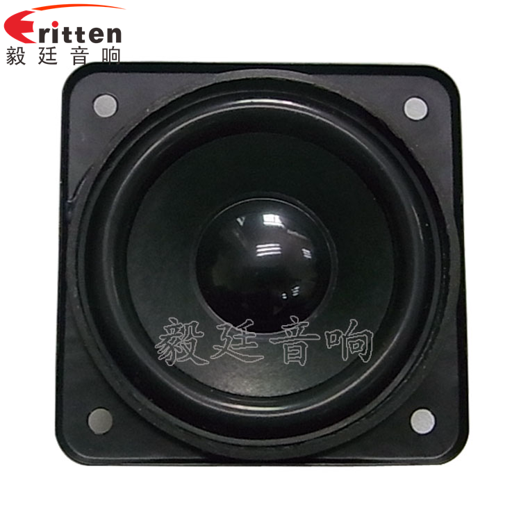 2.25寸多媒體音響生產(chǎn)廠家正面圖