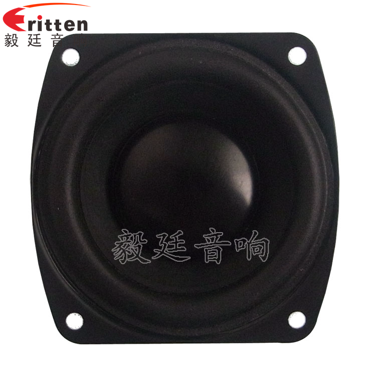 8''250w 重低音喇叭正面圖