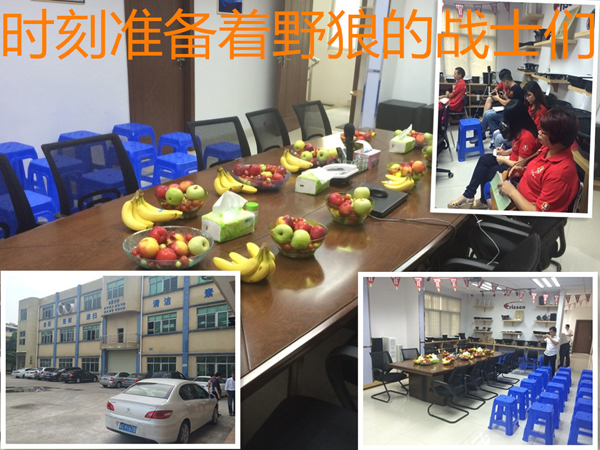 毅廷喇叭沖啊~沖啊~到底沖什么！！擺設(shè)