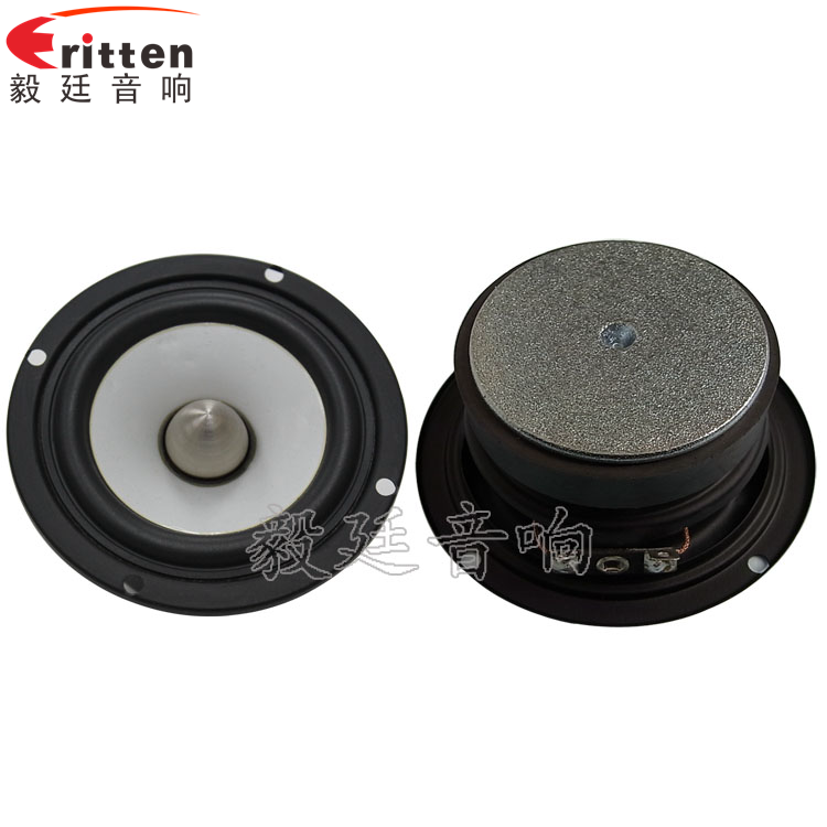 3.5寸20wHiFi音箱喇叭正反面