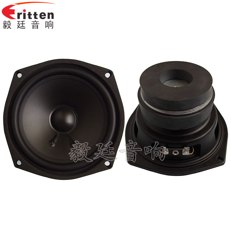 4歐30WHIFI音箱喇叭正反面 8''中低音舞臺(tái)音箱喇叭廠家正反面