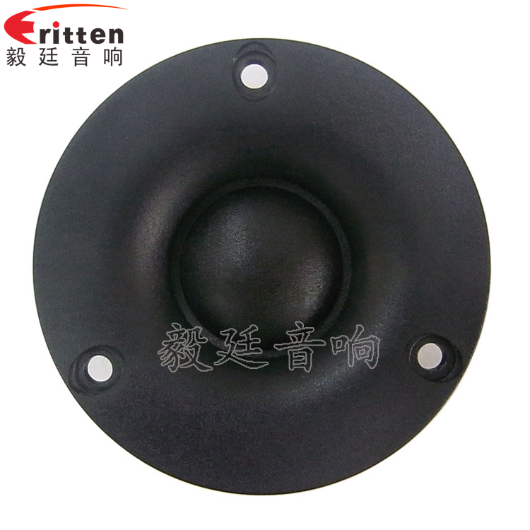 8''中低音舞臺(tái)音箱喇叭廠家正面圖