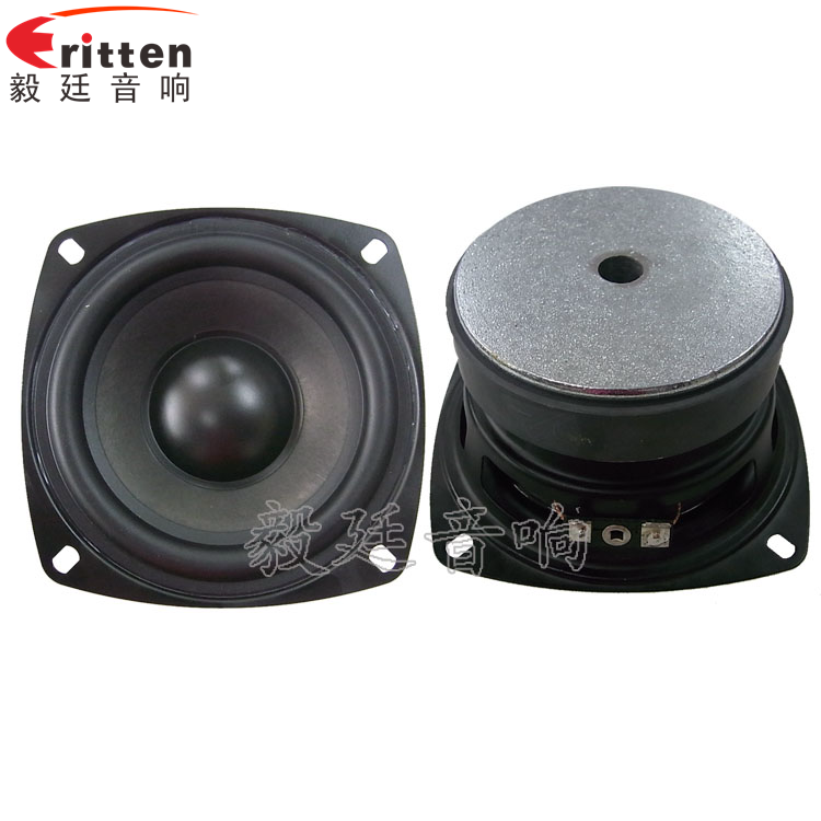 105mm8歐25W重低音HiFi音箱喇叭正反面 8''中低音舞臺音箱喇叭廠家正反面