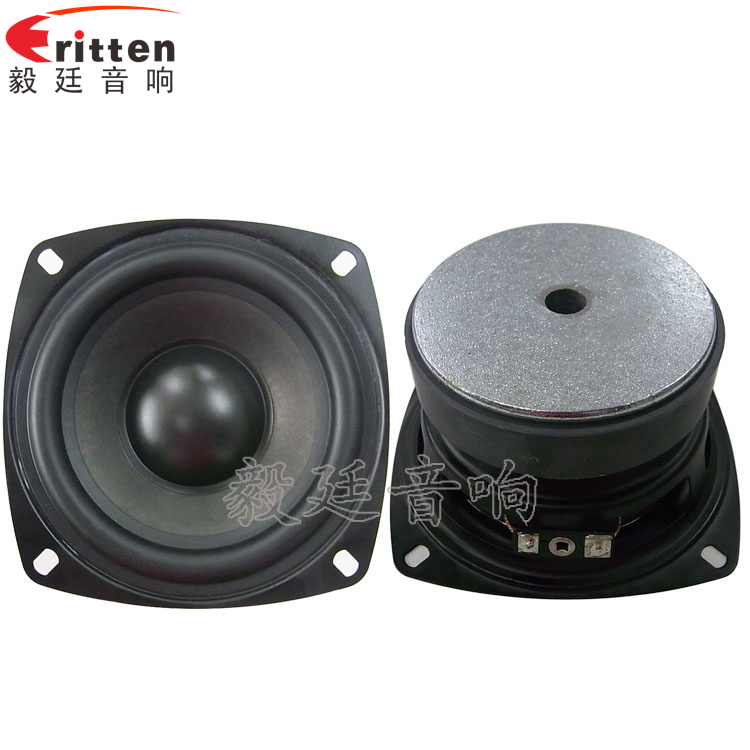 105mm25WHiFi音箱中低音喇叭正反面 4寸10w全頻多媒體音箱喇叭正反面