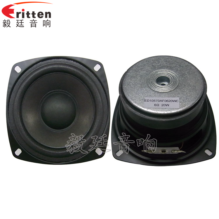 毅廷喇叭新客戶POLK，第一次試產(chǎn)