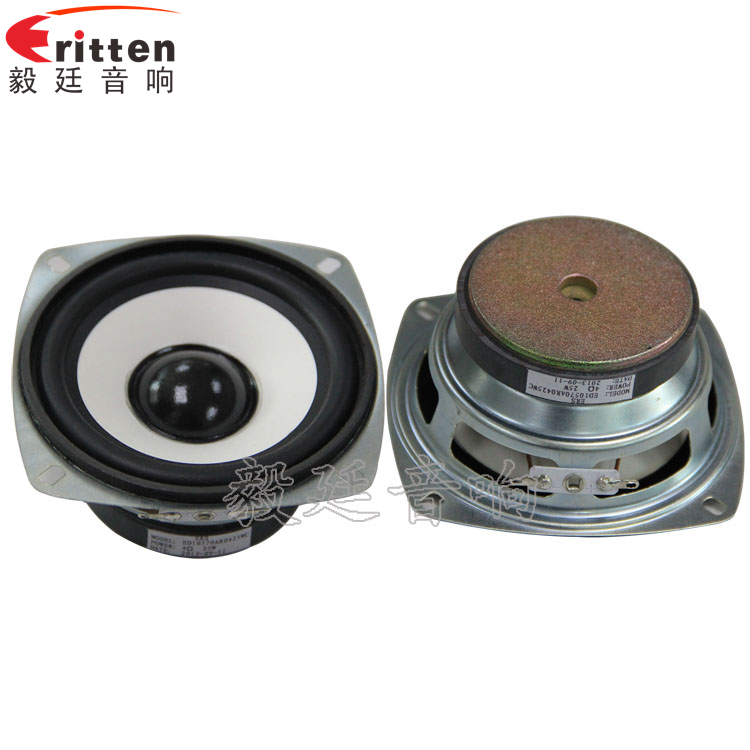4寸25WHiFi音箱中低音喇叭正反面 78mm15w內(nèi)磁全頻喇叭正反面