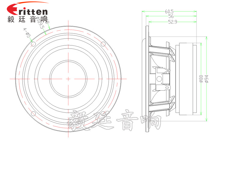 4.5寸8歐30W中低音HIFI音箱喇叭成品圖 3寸20W全頻HiFi音箱喇叭成品圖