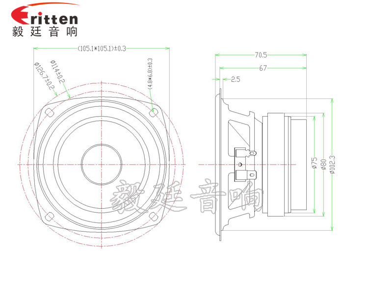 105mm30W雙磁重低音HIFI音箱喇叭成品圖 1.38寸40瓦舞臺(tái)音箱全頻喇叭成品圖