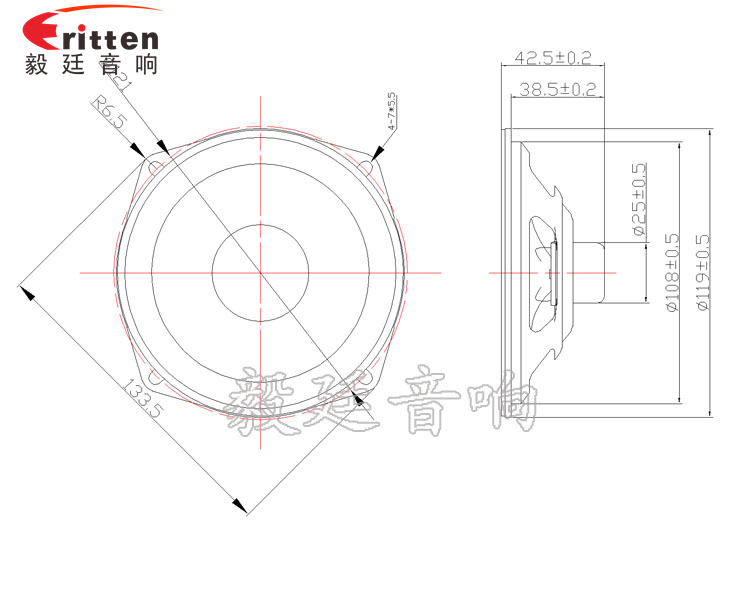 4.5寸8W全頻HIFI音箱喇叭成品圖 4.7寸音箱喇叭--喇叭廠家成品圖