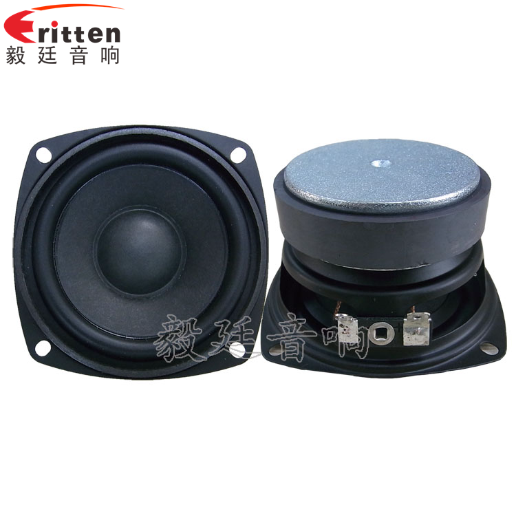 3寸8歐10WHIFI音箱喇叭正反面 8''中低音舞臺音箱喇叭廠家正反面
