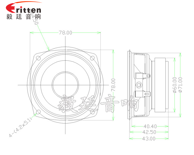 78mm15w內(nèi)磁全頻喇叭成品圖