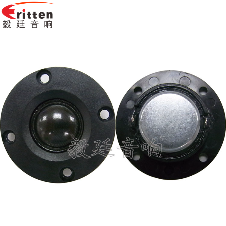 車(chē)載音箱改裝喇叭