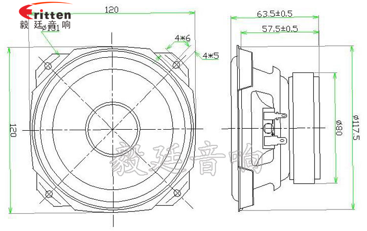 120mm4Ω15W多媒體音箱喇叭成品圖