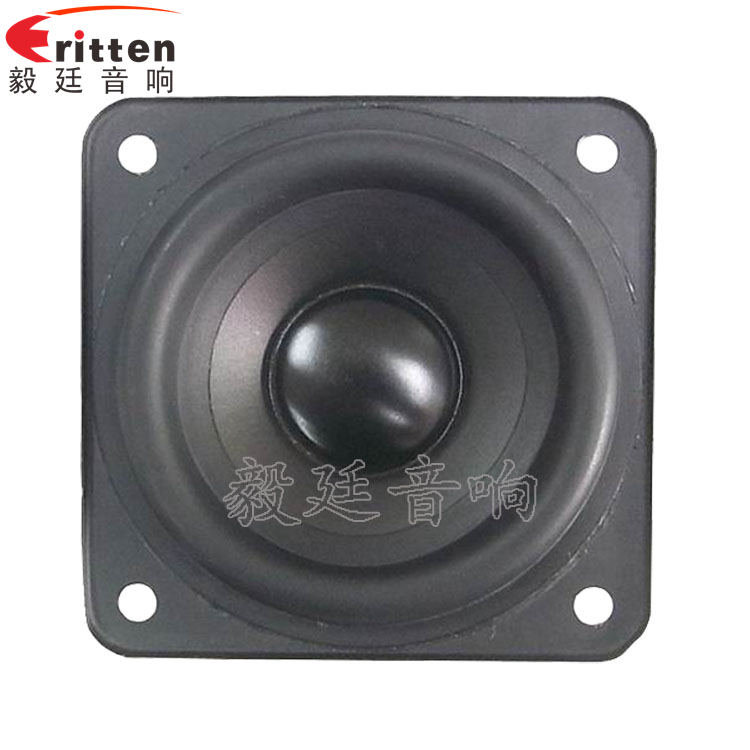 78mm20w全頻內(nèi)磁喇叭正面圖