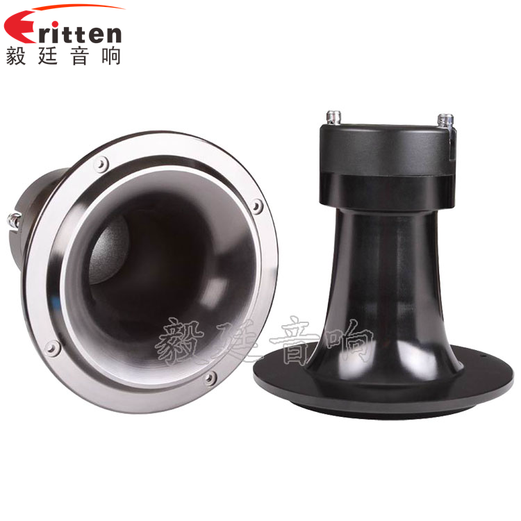 6寸50芯50瓦中低音喇叭正反面 8''中低音舞臺(tái)音箱喇叭廠家正反面