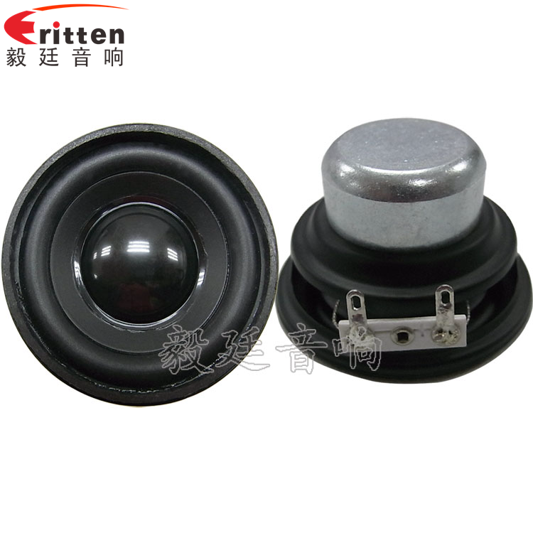 經(jīng)驗(yàn) 多媒體音箱喇叭的擺位(2)