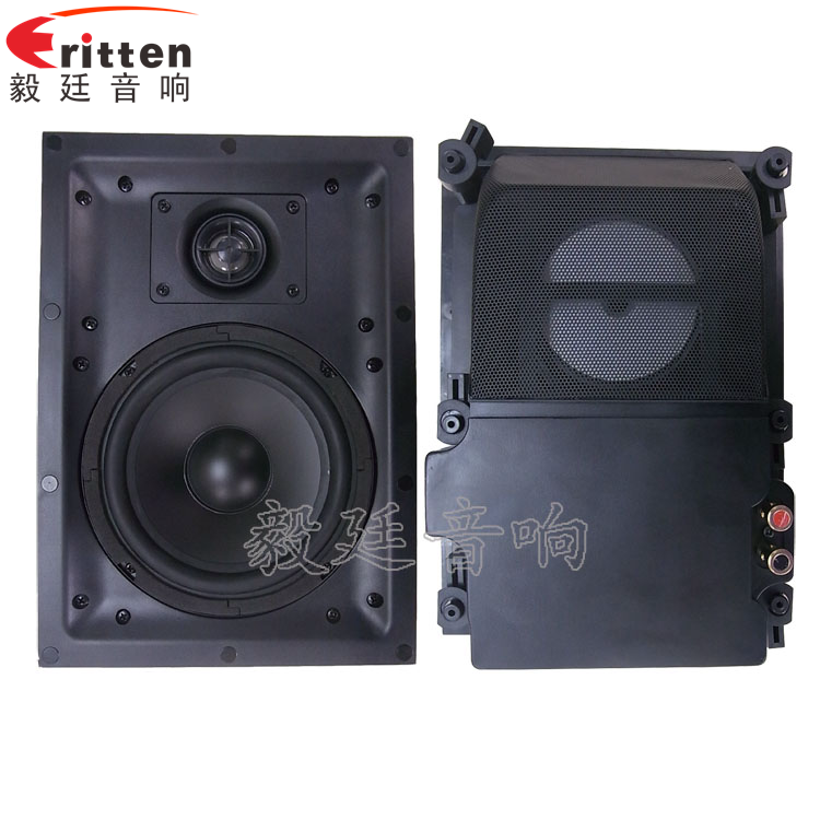 8''250w 重低音喇叭正反面