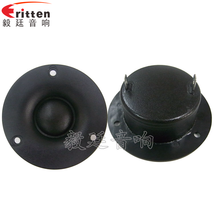 8''中低音舞臺音箱喇叭廠家正反面