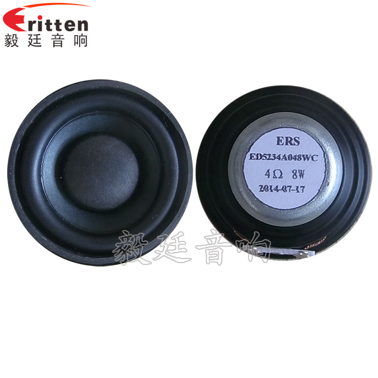 2寸內(nèi)磁8w故事機喇叭正反面 2寸內(nèi)磁8w故事機喇叭正反面