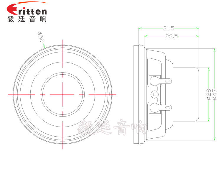 2寸內(nèi)磁8w故事機喇叭成品圖