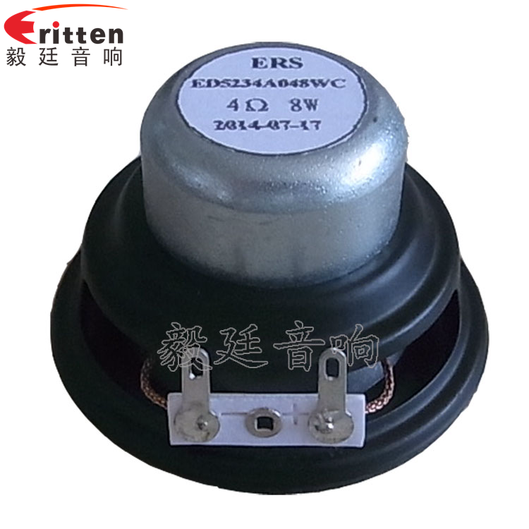 2寸內(nèi)磁8w故事機喇叭反面圖