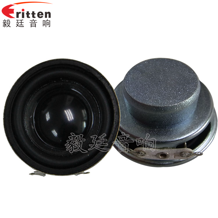 40mm3w故事機(jī)喇叭正反面 8''250w 重低音喇叭正反面