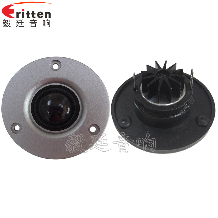 74mm15瓦高音學(xué)習(xí)機(jī)喇叭正反面 8''中低音舞臺音箱喇叭廠家正反面