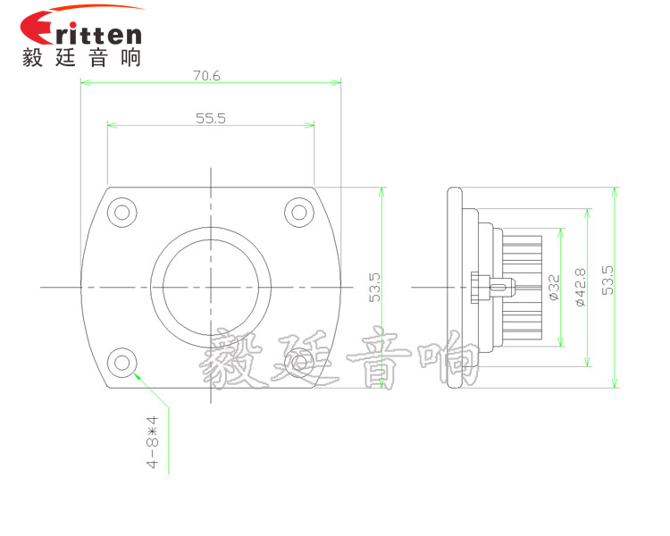 2.5寸25芯15瓦學(xué)習(xí)機(jī)喇叭成品圖
