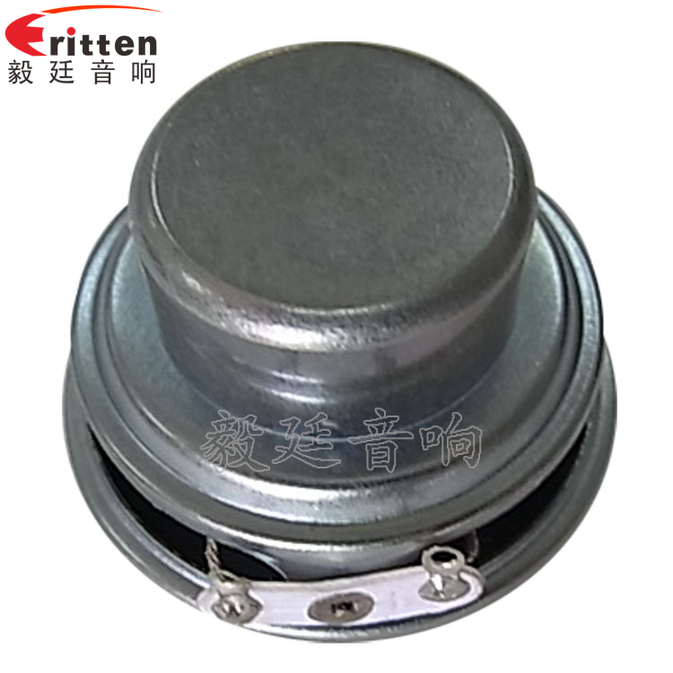 46mm5w高品質(zhì)內(nèi)磁學(xué)習(xí)機喇叭反面圖