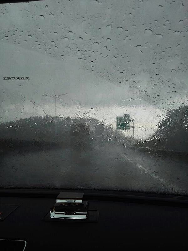 毅廷喇叭廠在恩典挑戰(zhàn)團結(jié)的力量?。?/></p><p style=