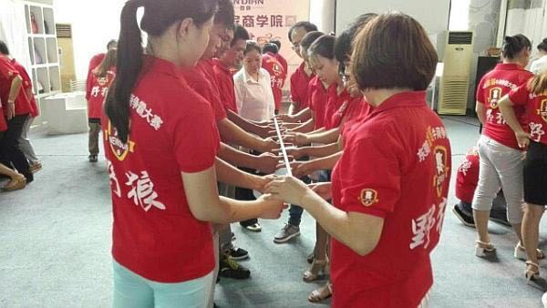 毅廷喇叭廠在恩典挑戰(zhàn)團結(jié)的力量??！