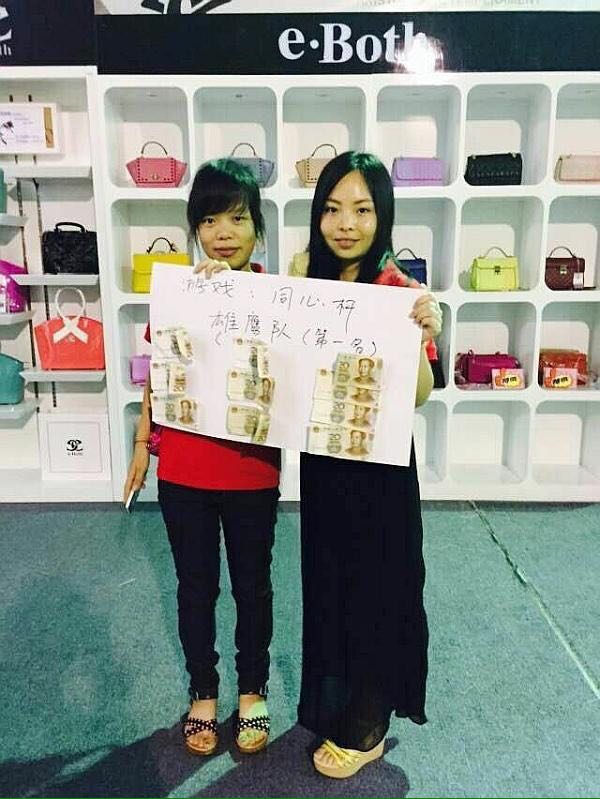 毅廷喇叭廠在恩典挑戰(zhàn)團結(jié)的力量！！