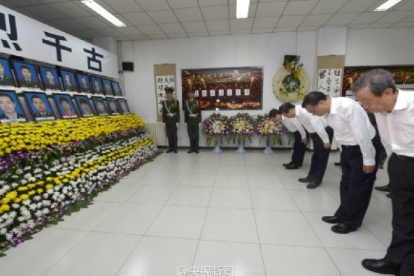 喇叭廠家 喇叭廠家