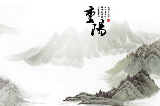 汽車?yán)葟S過重陽 汽車?yán)葟S過重陽