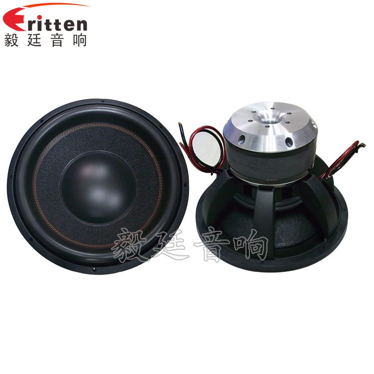 汽車(chē)音響喇叭正反面