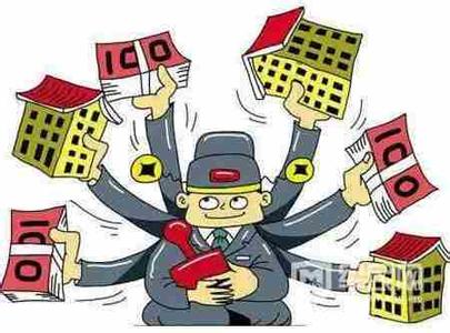 藍(lán)牙音箱廠家