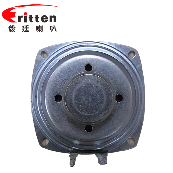 3寸(78mm)紙盆稀土高強磁20芯全頻智能藍牙音箱喇叭 3寸(78mm)紙盆稀土高強磁20芯全頻智能藍牙音箱喇叭