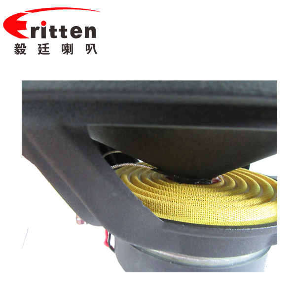 6×9寸80w紙盆 橡膠邊汽車(chē)同軸喇叭 6×9寸80w紙盆 橡膠邊汽車(chē)同軸喇叭