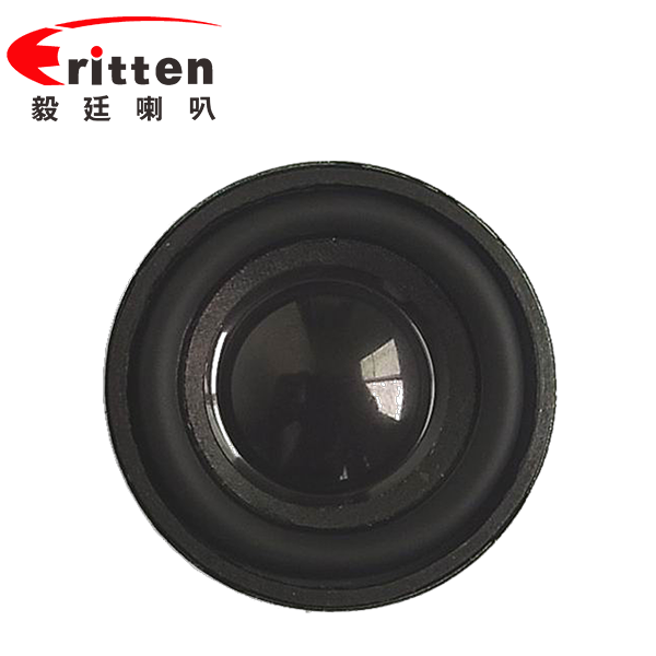 1.5尺寸 （40mm）全頻無(wú)線桌面音響喇叭