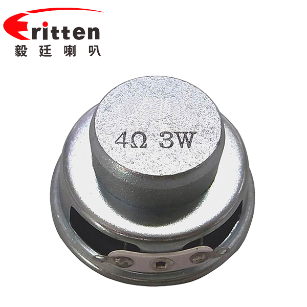 1.5尺寸 （40mm）全頻無(wú)線桌面音響喇叭