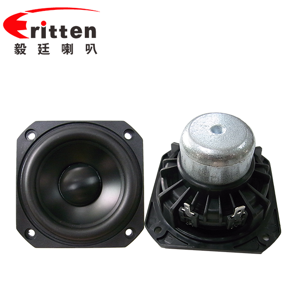 3寸(78mm)鋁盆40W稀土高強(qiáng)磁全頻HIFI音箱喇叭 3寸(78mm)鋁盆40W稀土高強(qiáng)磁全頻HIFI音箱喇叭