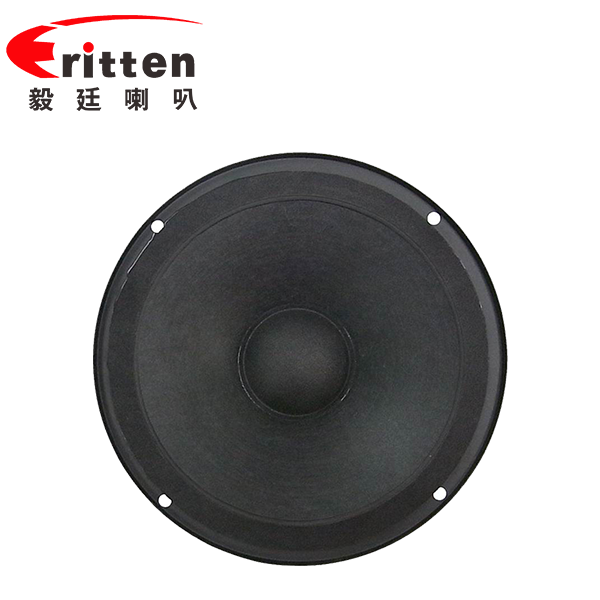6.5寸紙盆/泡邊38.5mm芯稀土高強(qiáng)磁100W中低音汽車音響喇叭