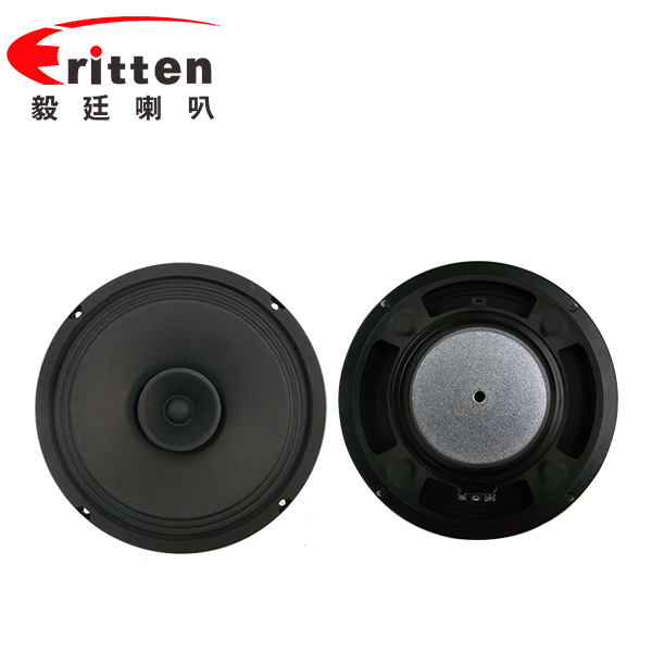 6.5寸紙盆/平板泡沫環(huán)繞中低音80w汽車音箱喇叭 6.5寸紙盆/平板泡沫環(huán)繞中低音80w汽車音箱喇叭