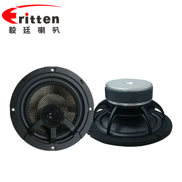 毅廷喇叭廠 (14).png