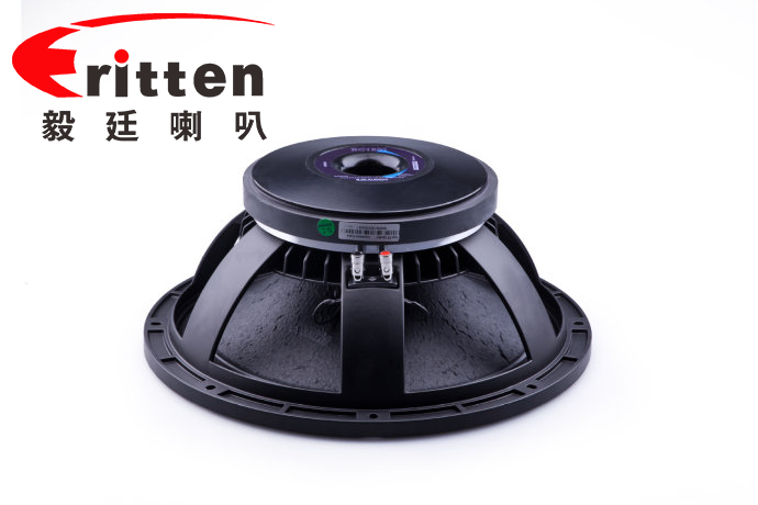 東莞揚(yáng)聲器喇叭廠家 東莞揚(yáng)聲器喇叭廠家