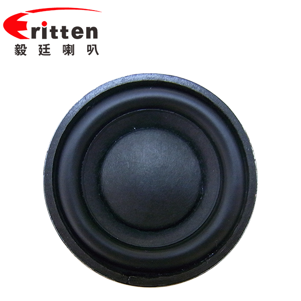 1.8寸(45mm)全頻喇叭 1.8寸(45mm)全頻喇叭