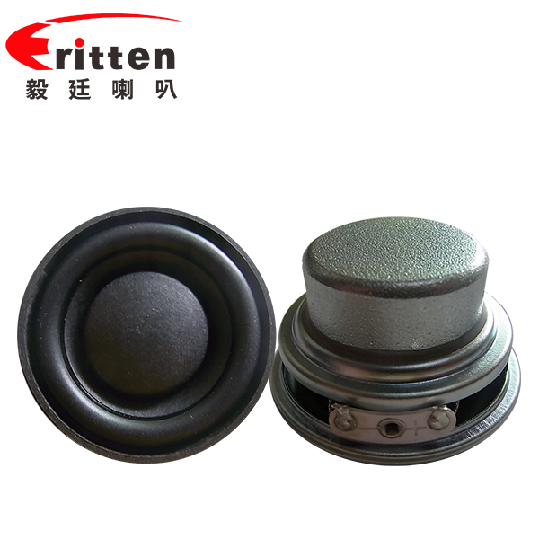 45mm喇叭-高品質(zhì)喇叭 45mm喇叭-高品質(zhì)喇叭